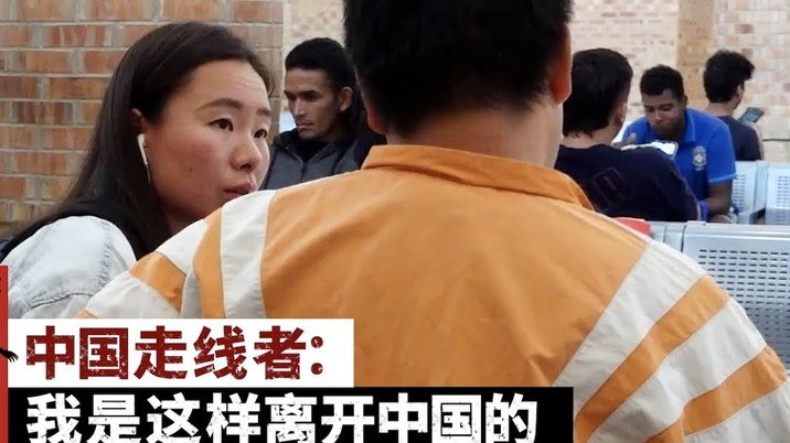 中超要么限薪，要么开放外援