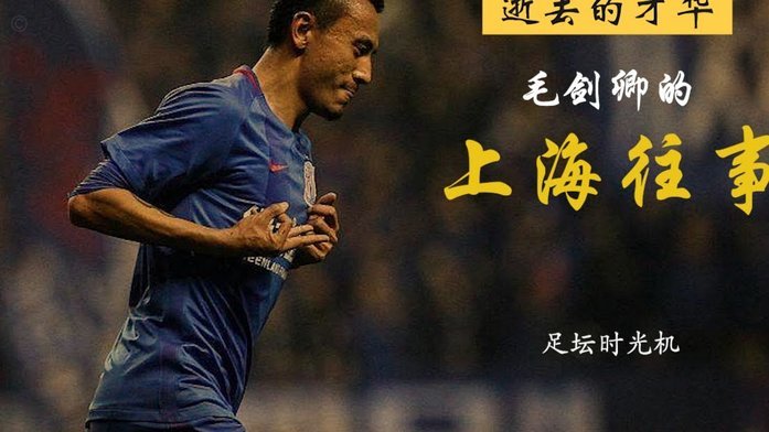 进世界杯真的很难吗？深度解析国足打破困局的系统路径
