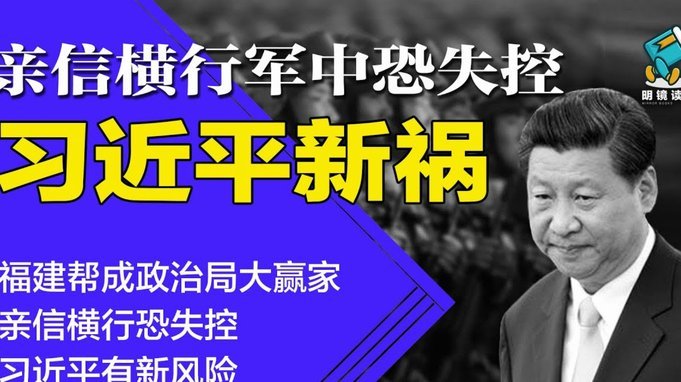 马竞痛失两大猛将：皇马截胡B席库库雷利亚