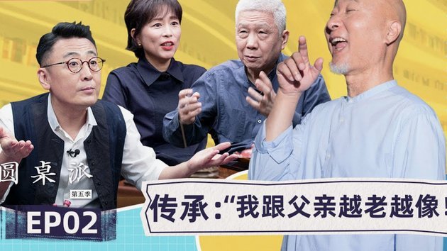 曼城与皇马竞拱：安德森未成交 皇马追求迪亚斯
