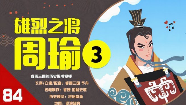 TA独家：曼城尚未放弃安德森；皇马有意鲁本-迪亚斯，可能走