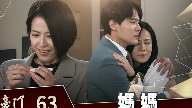 巴西豪门青训50人VS董路百将军团