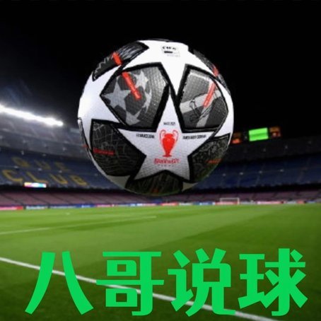 曼联应抢签迪奥曼德 培养未来顶级球星