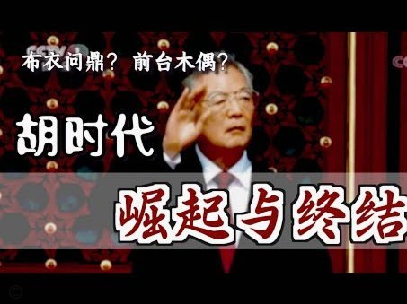 世界杯必看！近3成进球发生在比赛的最后时刻