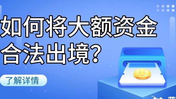 日本16强球队设冠军目标的隐患
