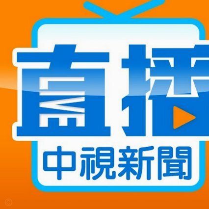 韩国电视台豪赌世界杯转播权破产谜局