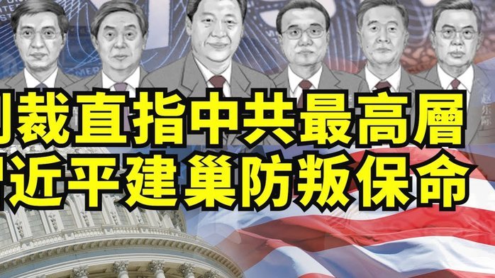 如果中国举办世界杯，12个小组12个城市怎么安排