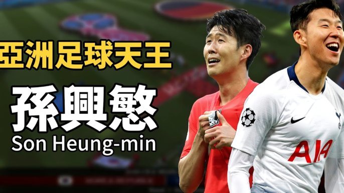 韩媒哀叹：韩国足球史上最黑暗的一天 首发阵容令人费解