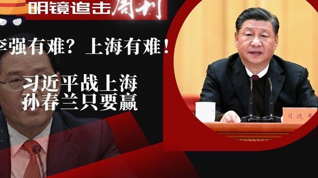 世界杯裁判安排：法加尼、贾西姆、坦塔舍夫均获第2次主哨