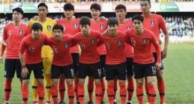 日媒评韩国无缘世界杯32强：“史诗级上上签”沦为噩梦