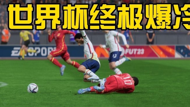 梅西替补绝杀！世界杯进球达19球里程碑