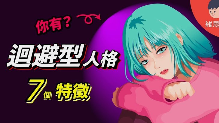 罗斯：给所有人道歉，我们今天在身体对抗上完全处于下风