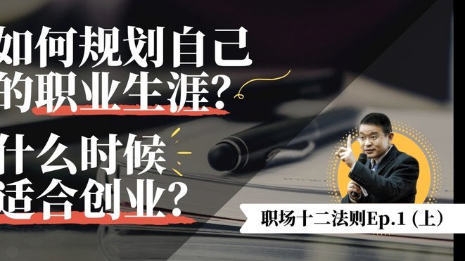 主教练已成高危职业！开赛至今已7人离职，下一位会是谁