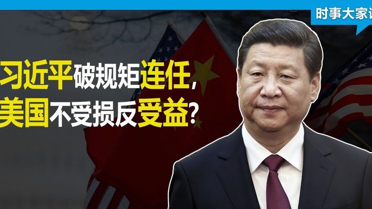 从普约尔到波罗：头球破门，历史性进球