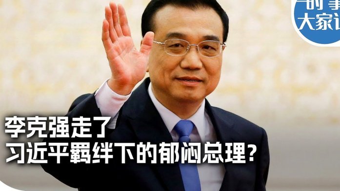 维蒂尼亚：晋级16强，我们继续拼到底