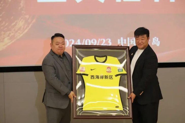 金世明转会青岛西海岸未登场记录待改写