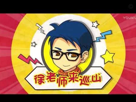 徐州队教练缘何质疑留洋归来的球员？