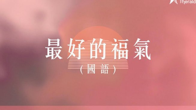 恩佐社媒：让我们去争取更多，堪萨斯见！🩵