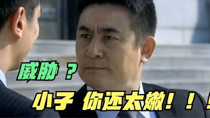 人教人学不会，事儿教人一学就会