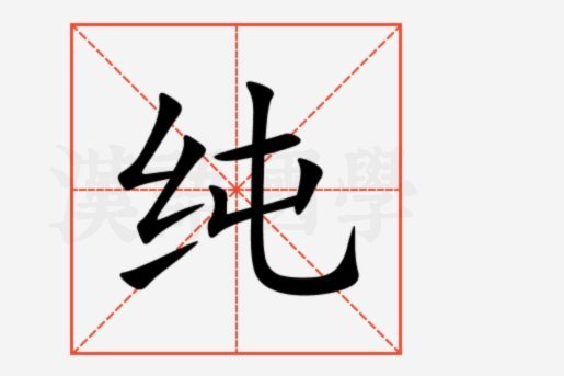 公共场合有人看国足以外的球赛吗？