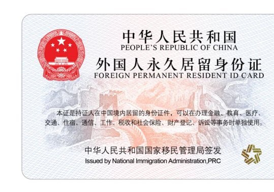 2027亚洲杯：王钰栋的留洋关键战