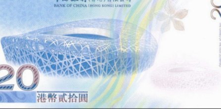 王钰栋需要在2027亚洲杯证明自己才留洋