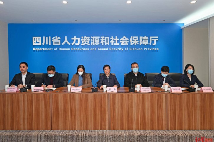 足协改革：推进考培分离，革新教练员培养机制