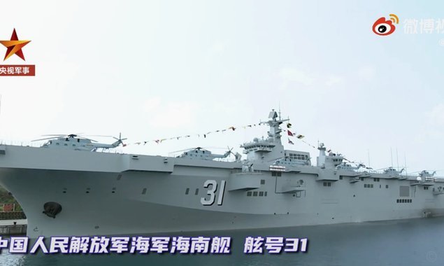 河南5-1狂胜海牛，纳萨里奥梅开二度