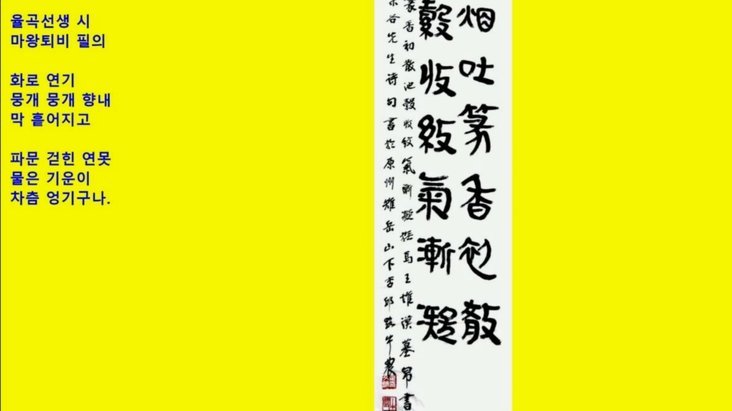 U16国少主帅大卫被中国足协未经协商解雇引争议