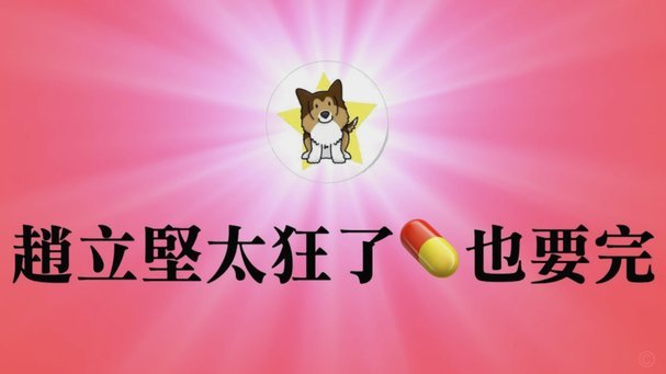 梅伦多回归找回状态 中场三人组引领制胜节奏