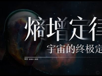 梅伦多：付出很大努力找状态；中场三人组掌控了比赛节奏