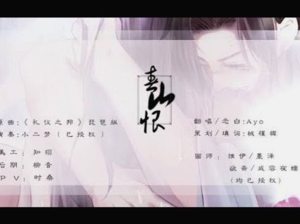 因凡蒂诺回应批评：2026世界杯无瑕疵 散布仇恨是错误