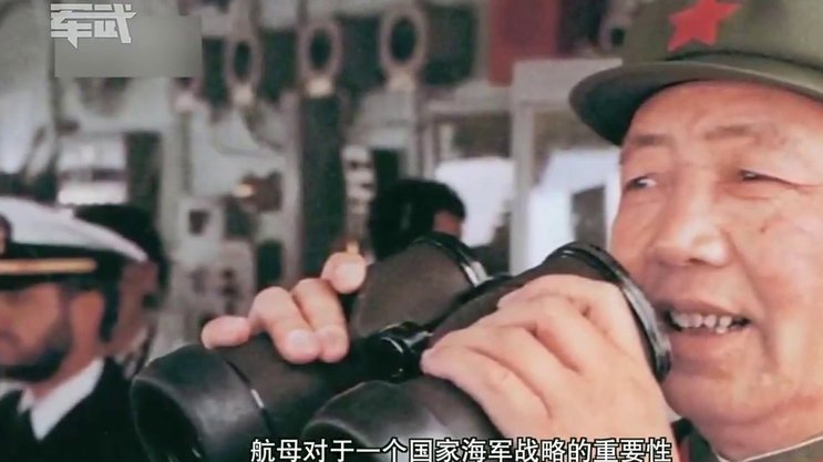 辽宁铁人官方：李浩然、费利佩伤缺2-3周