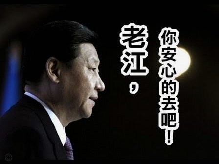 羡慕阿根廷？