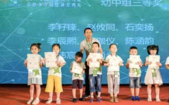 众所周知，中国孩子缺高质量比赛