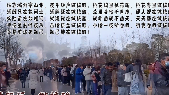看了两天2034杯，百思不得其解意义何在