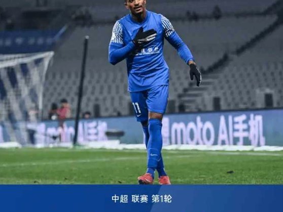 申花外援米内罗更新社媒：I‘m back，已准备为球队贡献力量