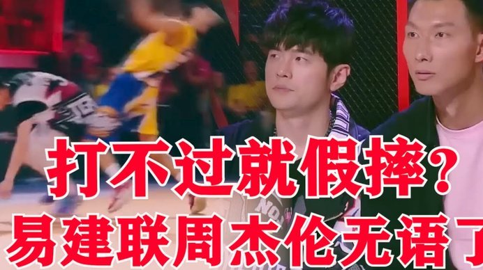 中国足球小将为何迷恋“大脚流”战术？