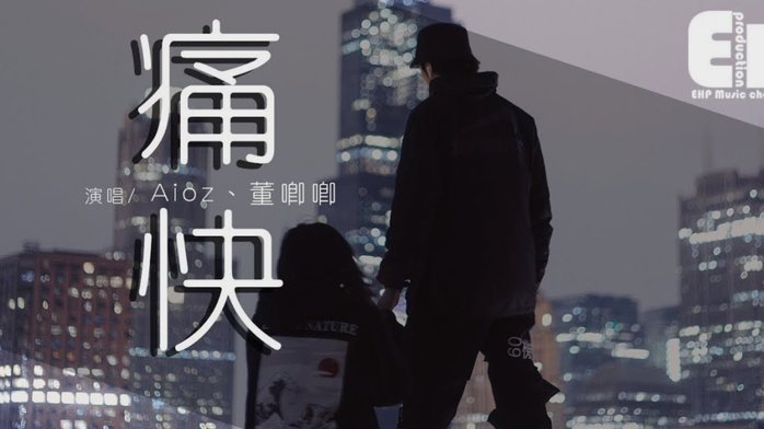我洞悉了董路内心深处的痛苦