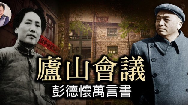 迪奥曼德施压莱比锡