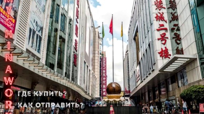 世界杯的终极答案：为何基本功才是足球王道？