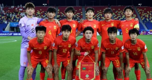 U17国少能否锁定小组第一？
