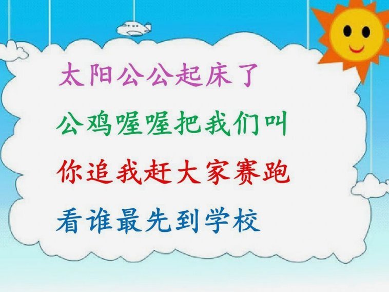 难得看老二打满全场，简单评几句