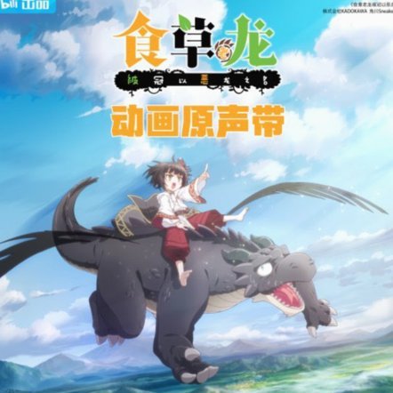 段刘愚：回归传控风格，玉昆之旅充满雄心