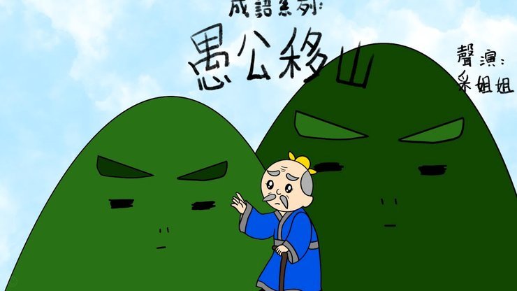 段刘愚：我可能比较适合传控打法，被玉昆的雄心所打动