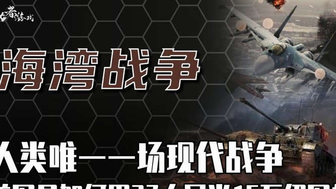跟队：两连败+丢六球也别慌，阿森纳的“援军”在路上