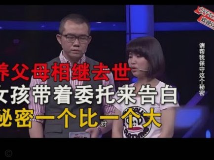 父亲投诉青岛自媒体大V引争议