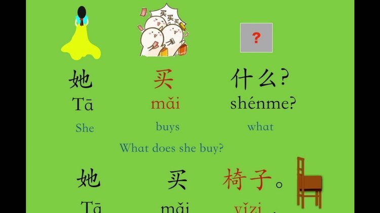 足球天才赵松源，清华附中成绩超乎想象