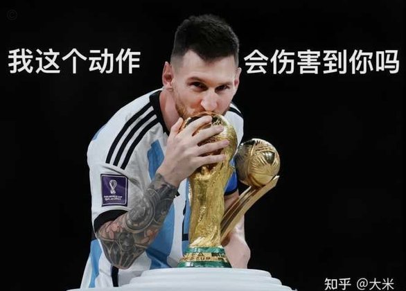 记者：世界杯上梅西在咬牙坚持，赛后父子连线是多年的习惯