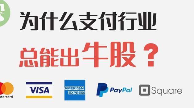 每体：布斯克茨商业投资多元化，已积累约5000万美元资产